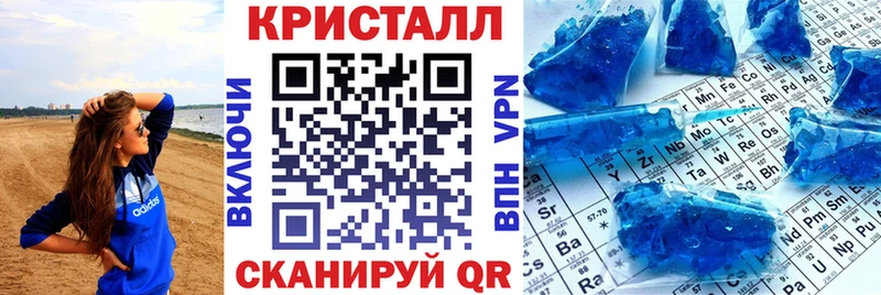 MEGA ONION  Чехов  АМФ Розовый 