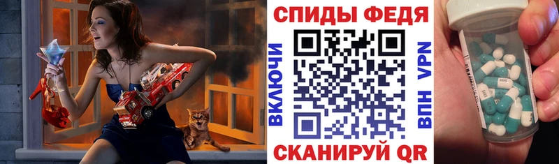 Амфетамин VHQ Чехов