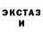 Кетамин VHQ Natalie Beloglazova