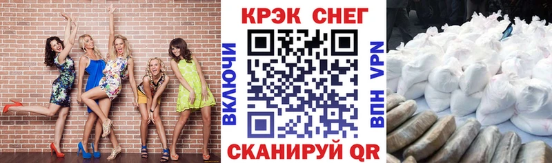 КОКАИН Колумбийский  Чехов 