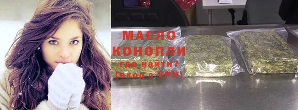тгк Иннополис