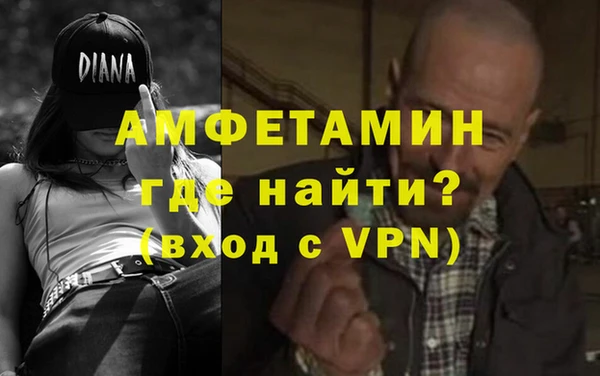 винт Инта