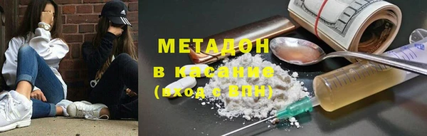 тгк Иннополис