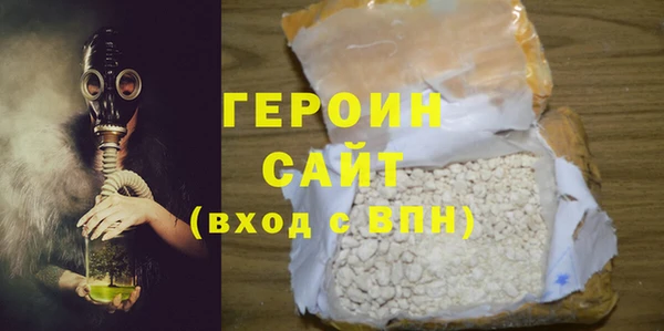 тгк Иннополис