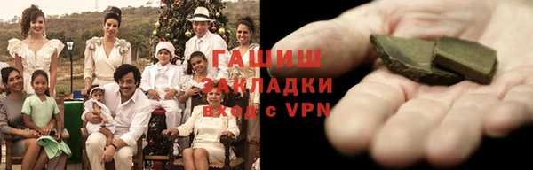 тгк Иннополис