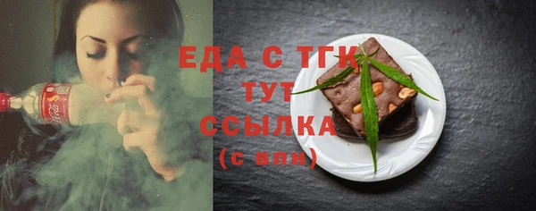 винт Инта