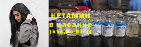 тгк Иннополис