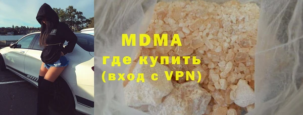 винт Инта