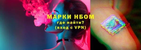 тгк Иннополис