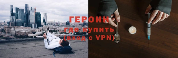 винт Инта