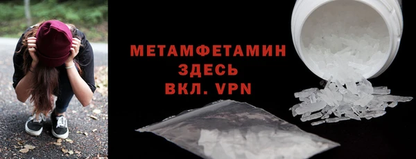 тгк Иннополис