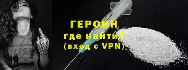 тгк Иннополис