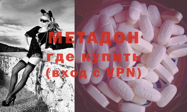 тгк Иннополис