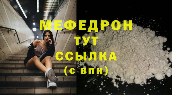 винт Инта