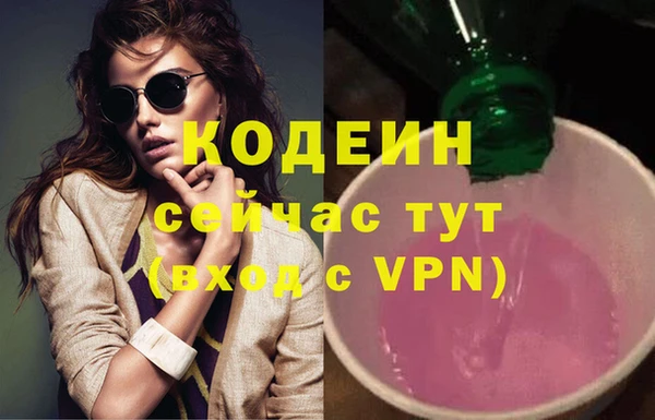 тгк Иннополис