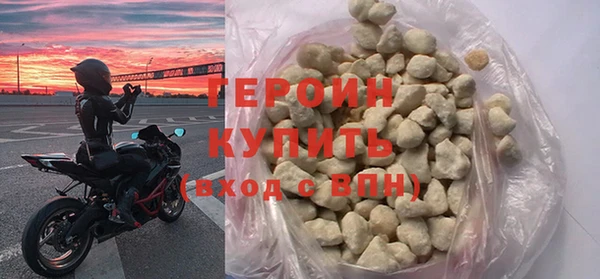 винт Инта