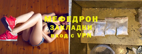 тгк Иннополис