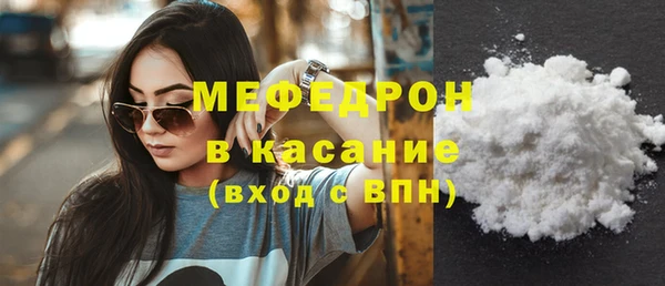 гашик Инсар